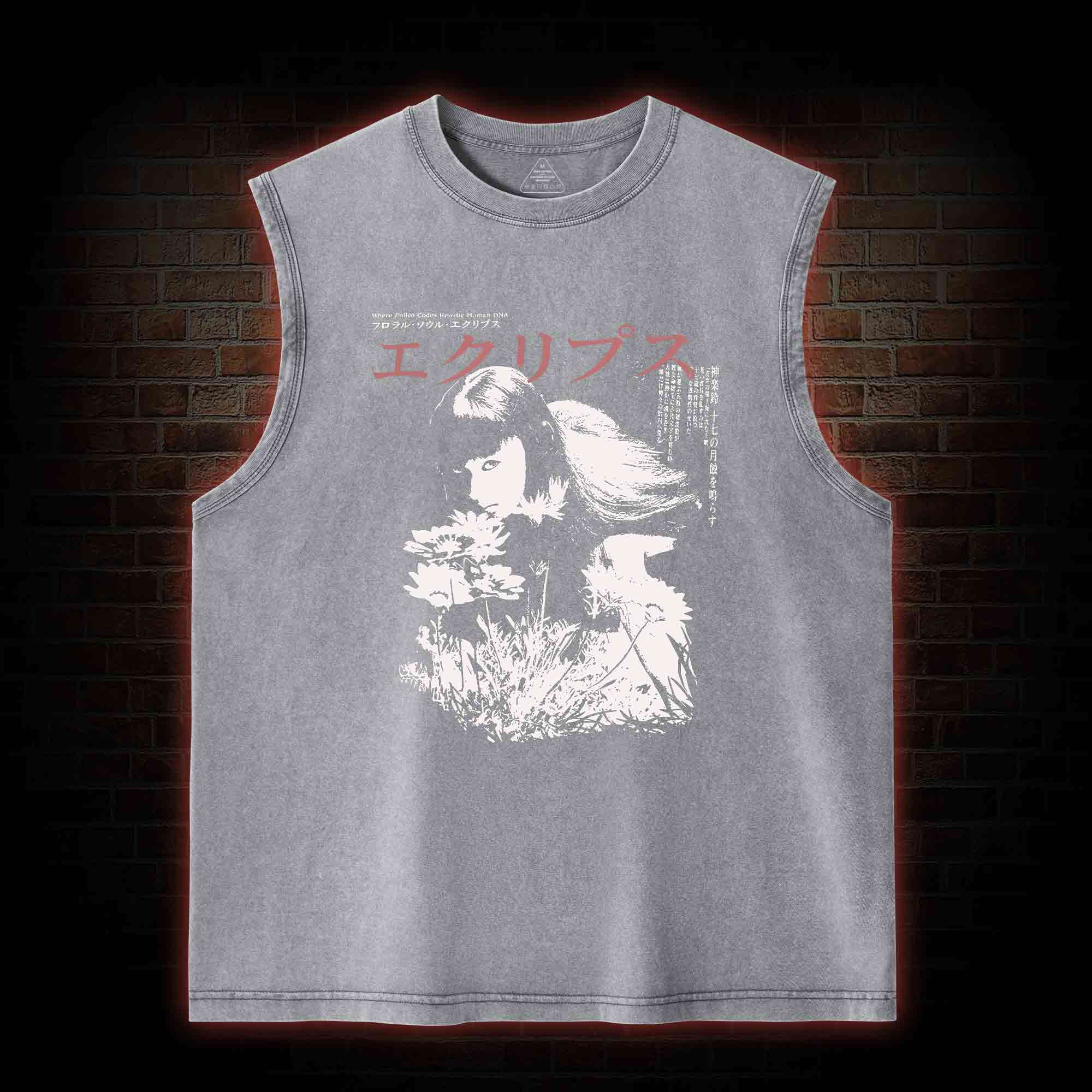 Weird Girl Washed Tank Top