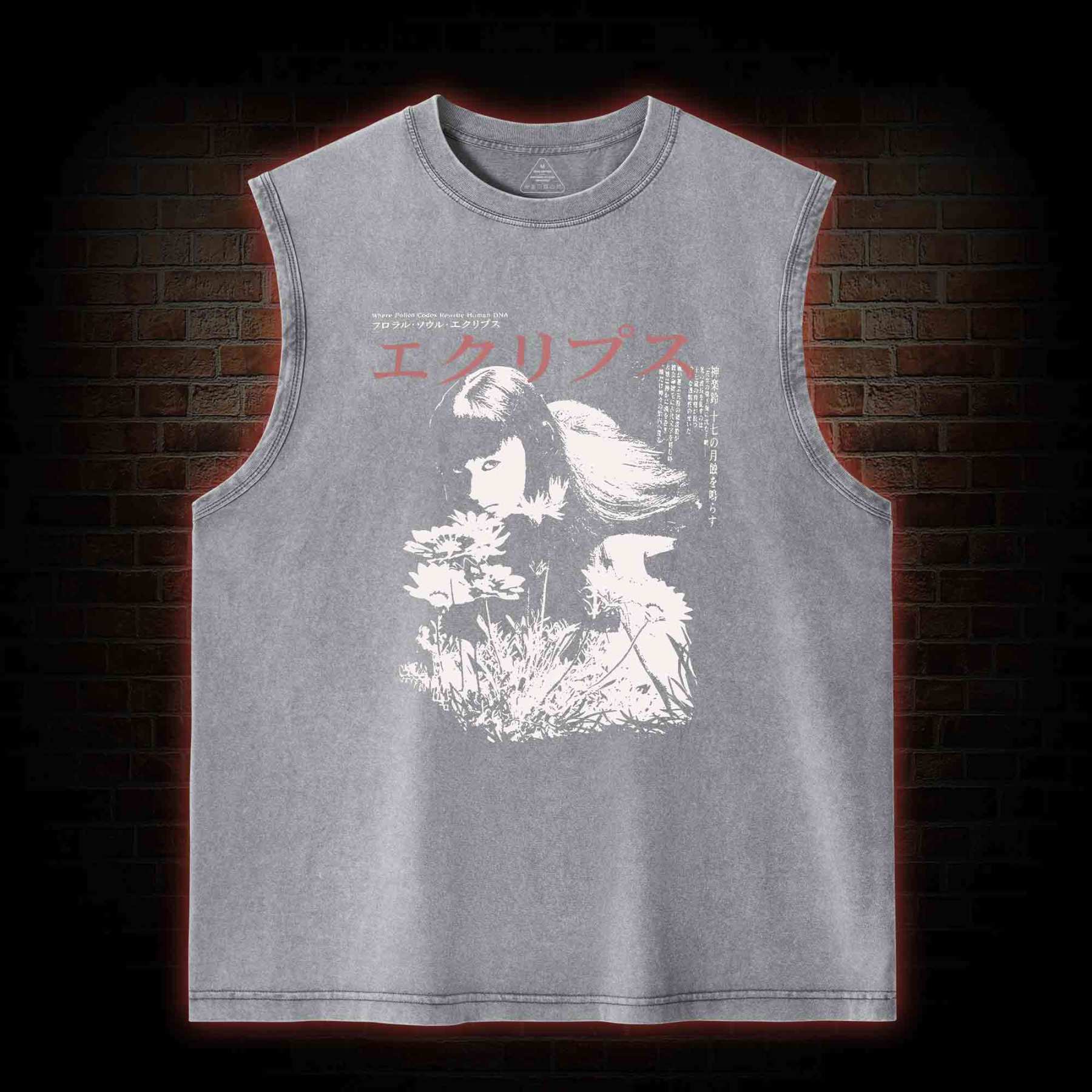 Weird Girl Washed Tank Top