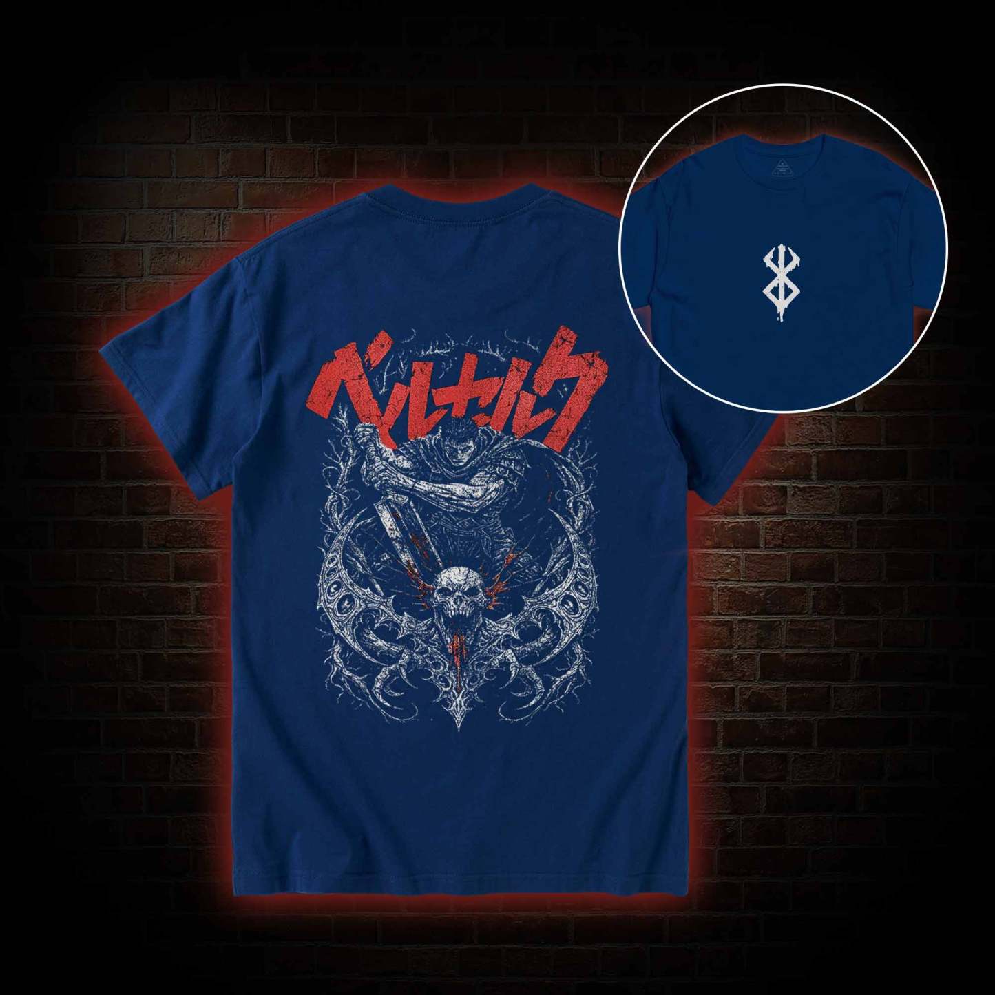 You Won't be Able to Walk Vintage Back Print T-Shirt