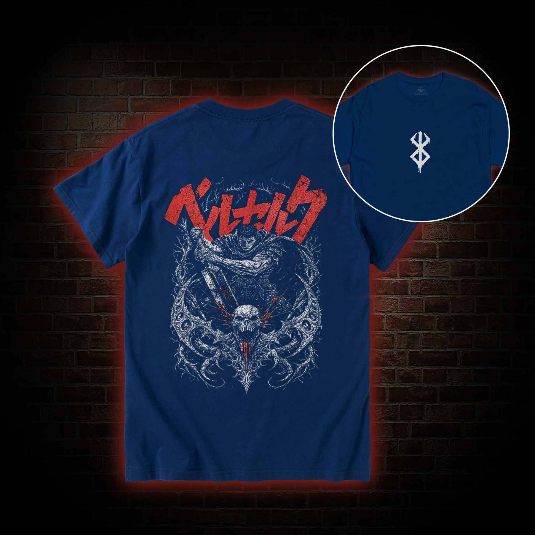 You Won't be Able to Walk Vintage Back Print T-Shirt