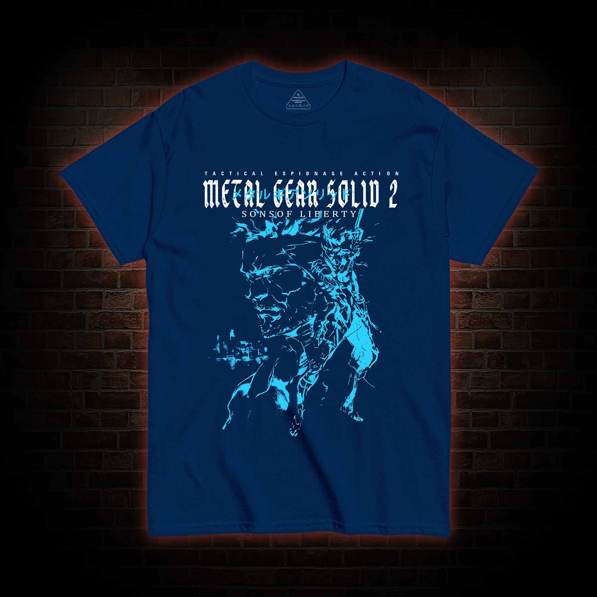 2458 T-shirt