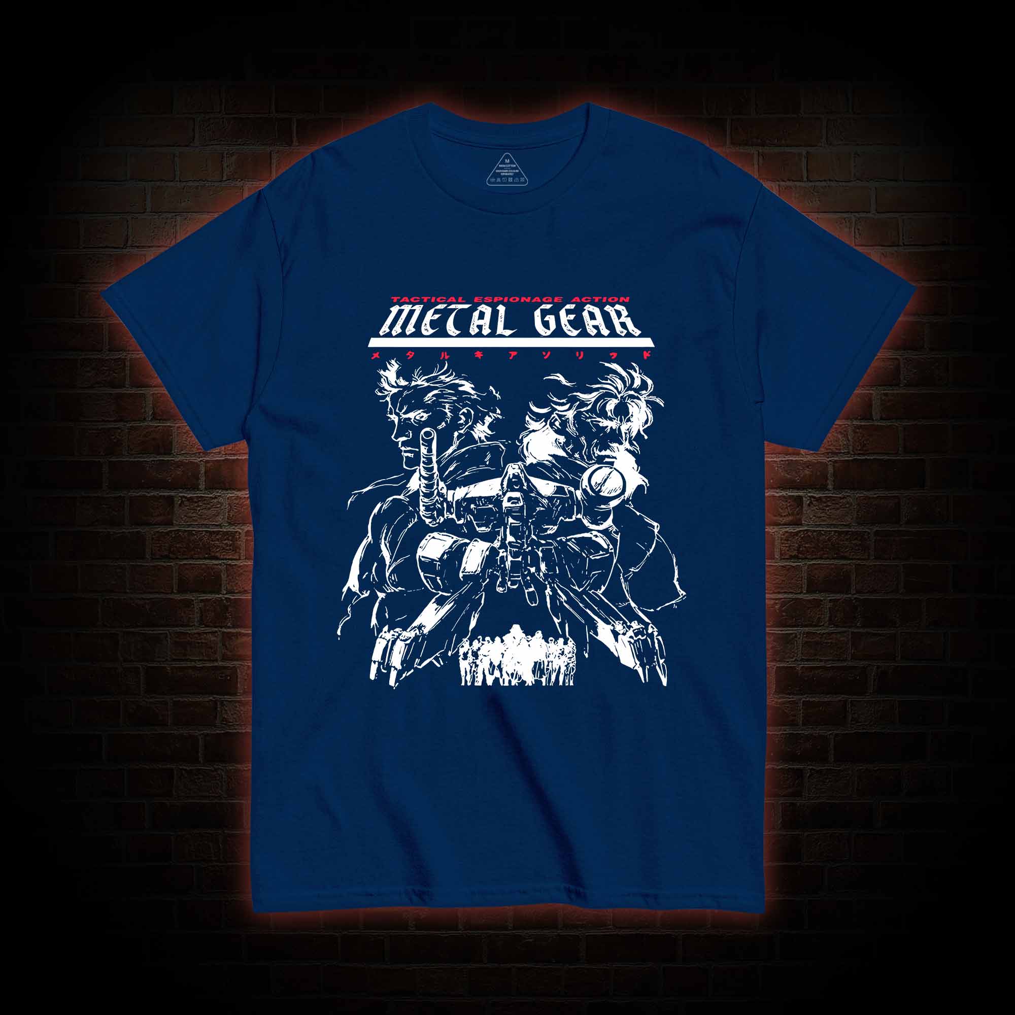 2463 T-shirt