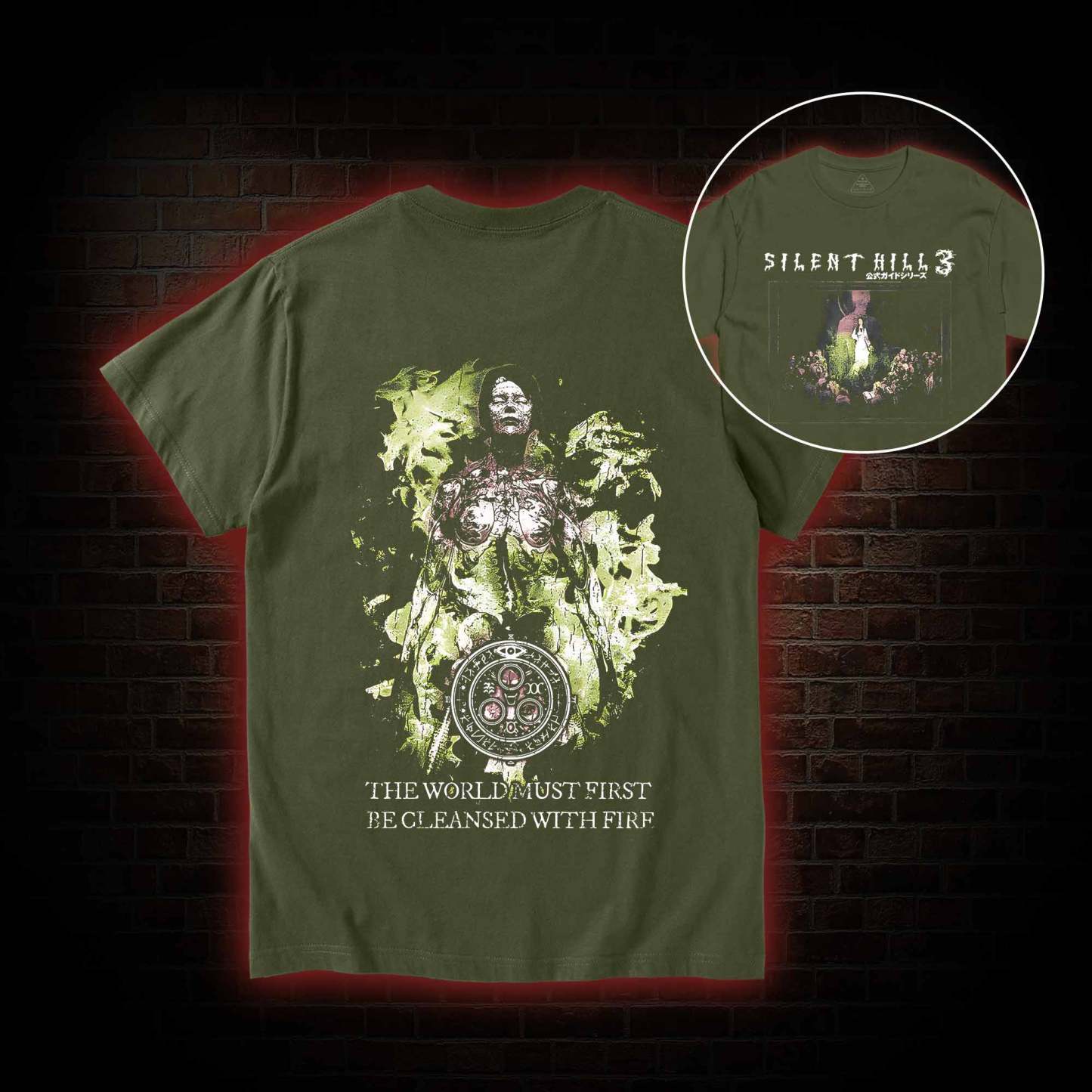 2465 Back Print T-Shirt