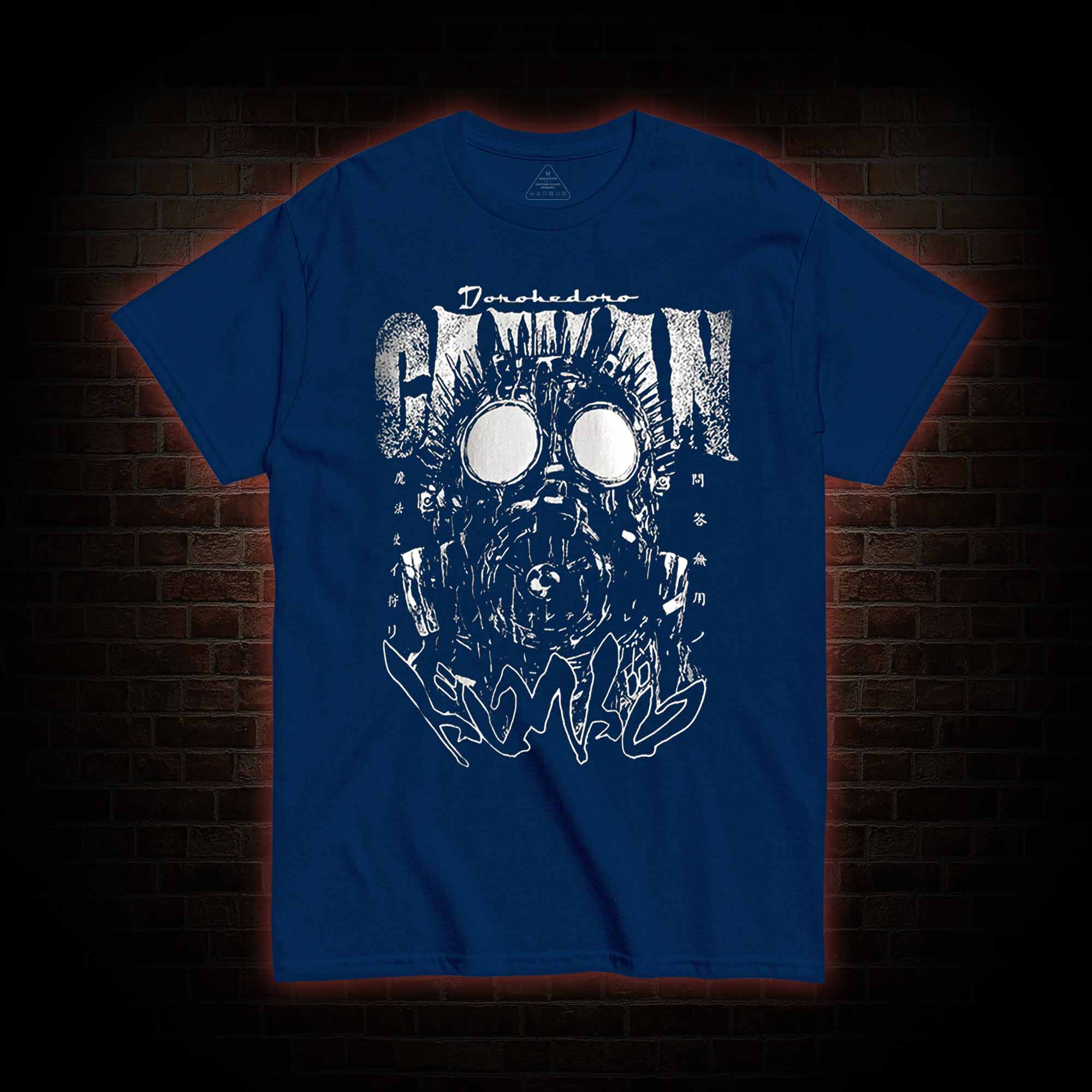 2539 T-shirt