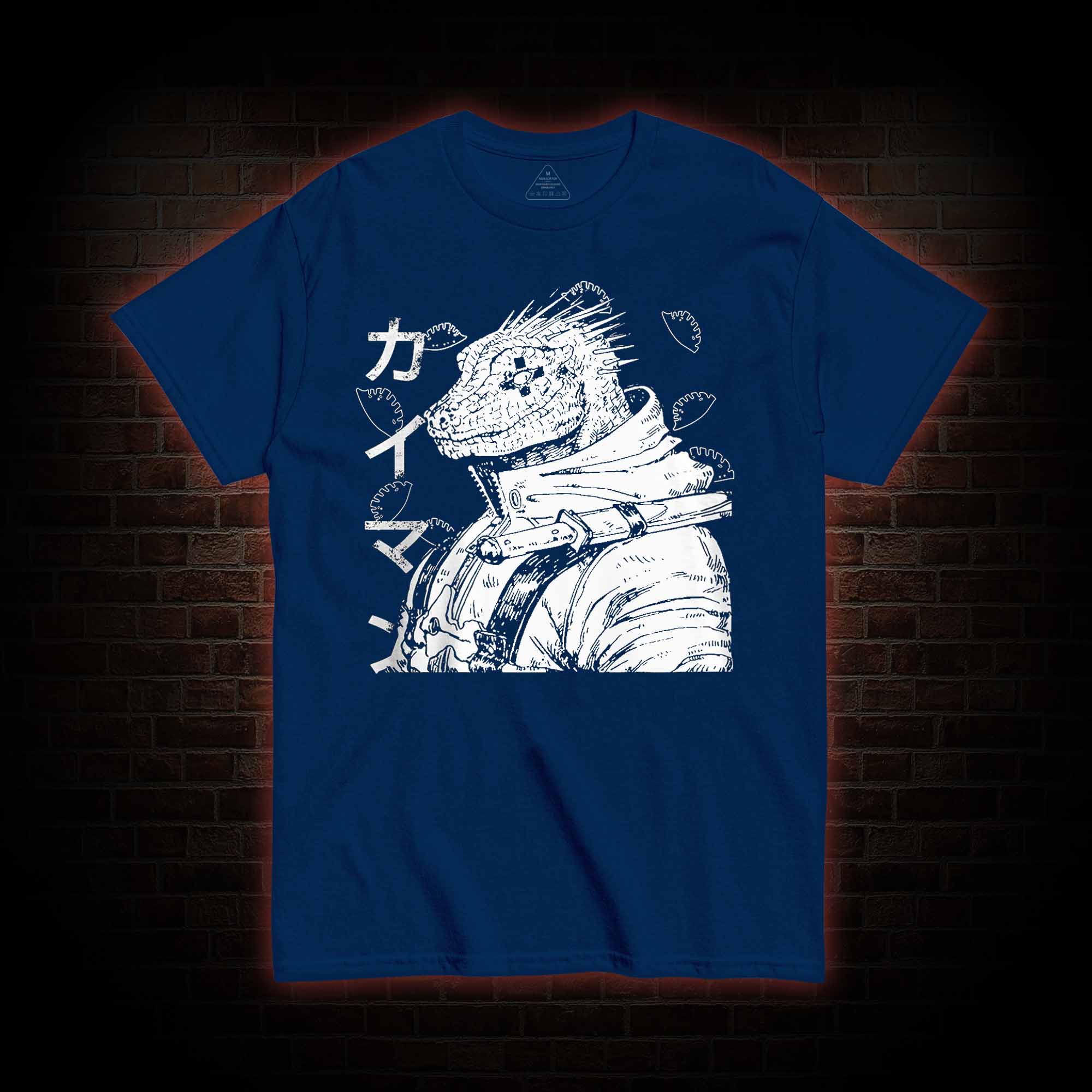 2568 T-shirt