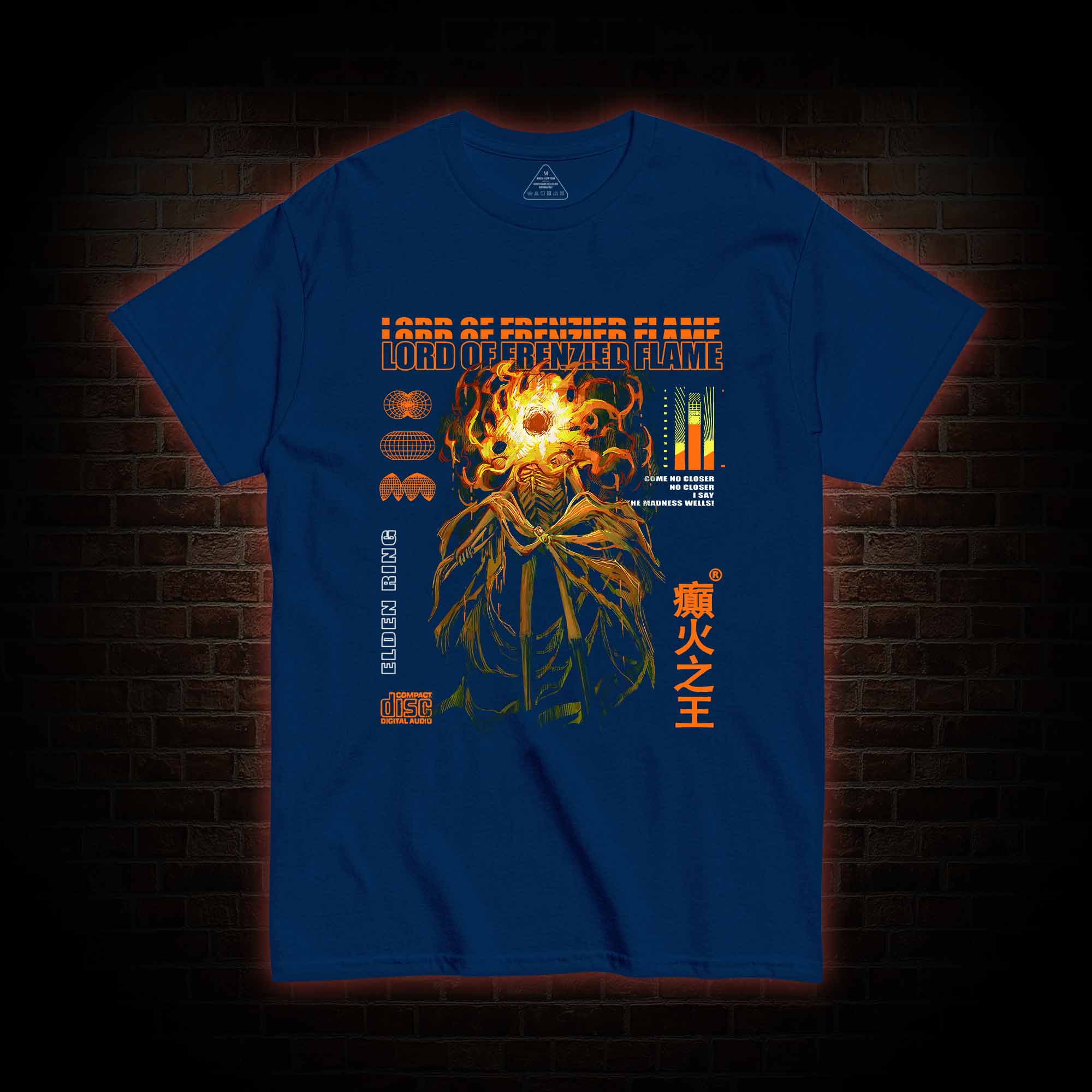 2474 T-shirt