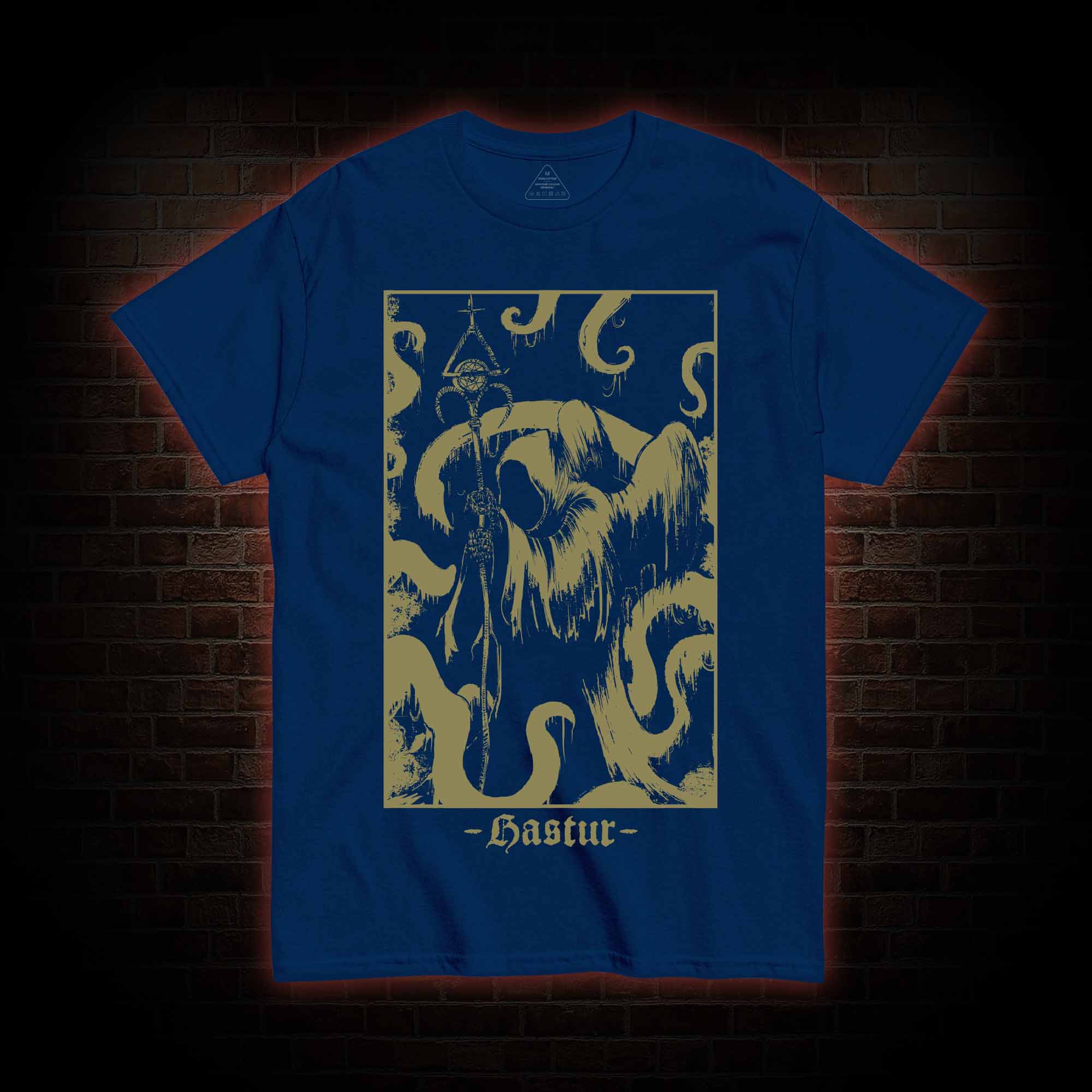2575 T-shirt