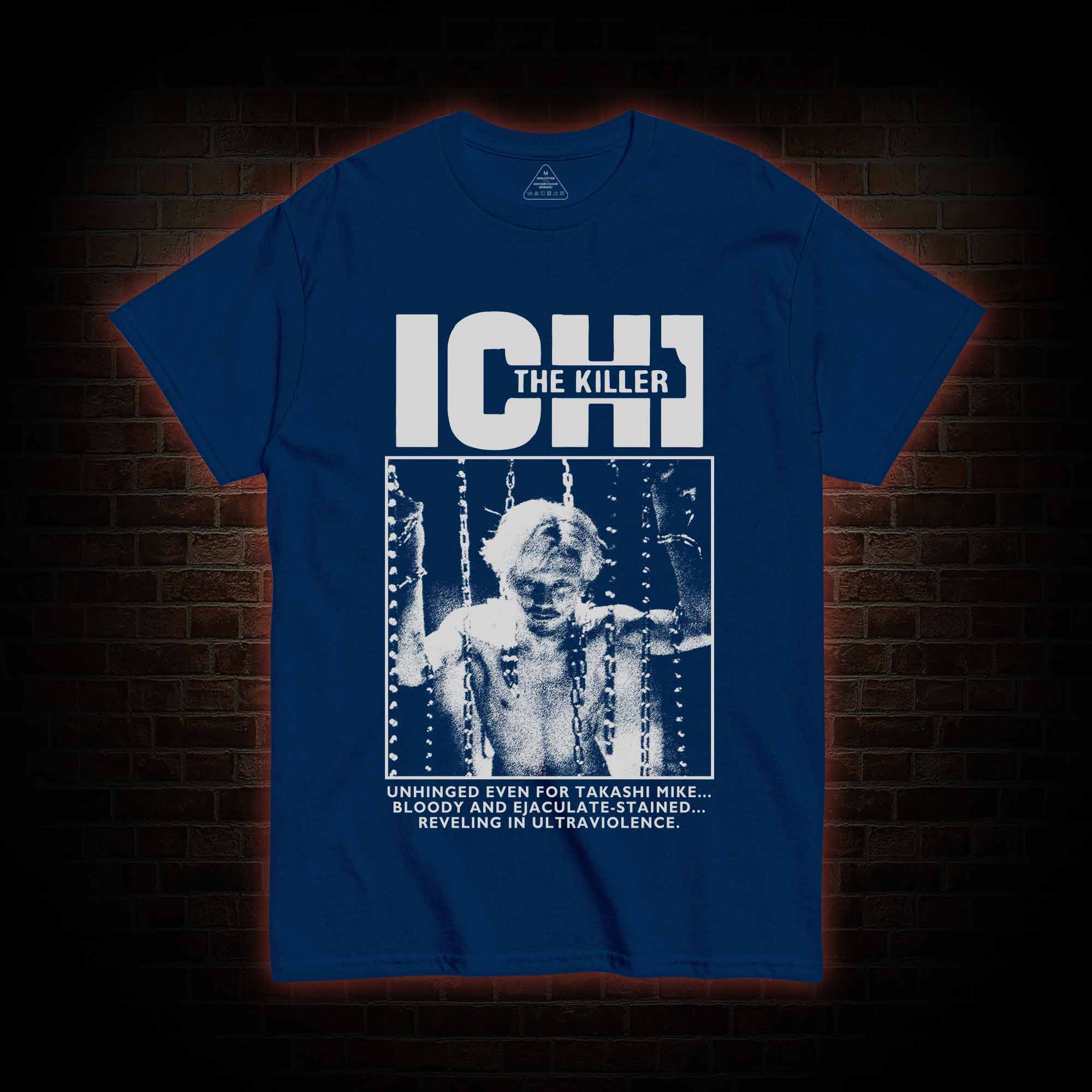 2477 T-shirt