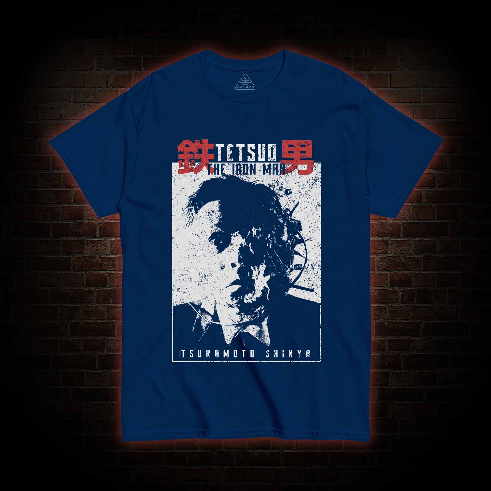 2479 T-shirt
