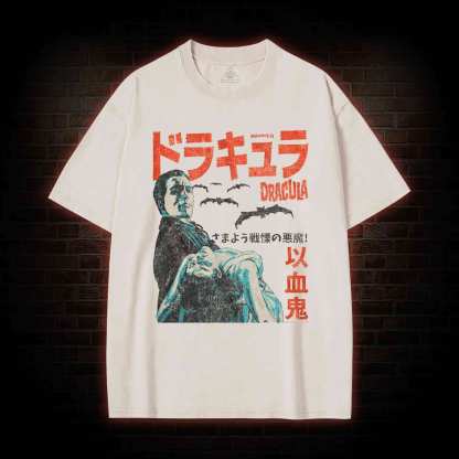 Count Dracula Washed T-shirt