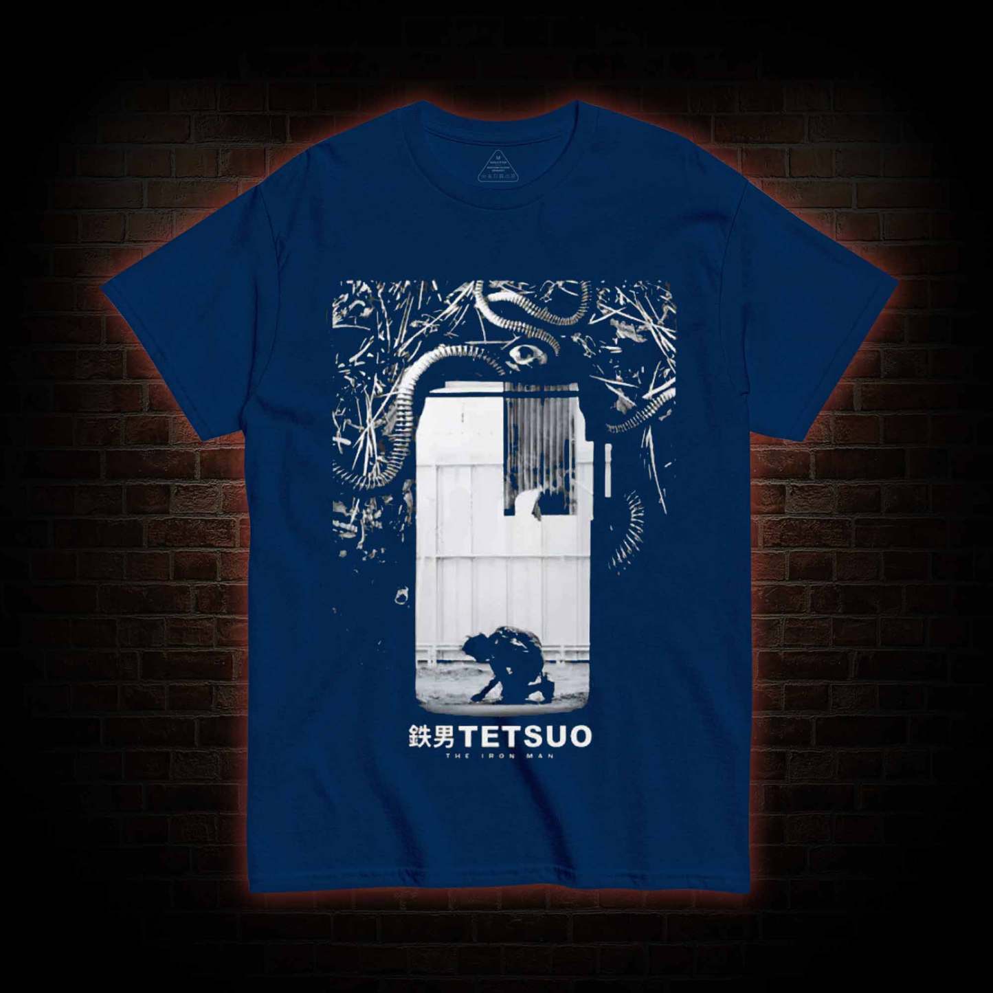 Metal Fetishist T-shirt