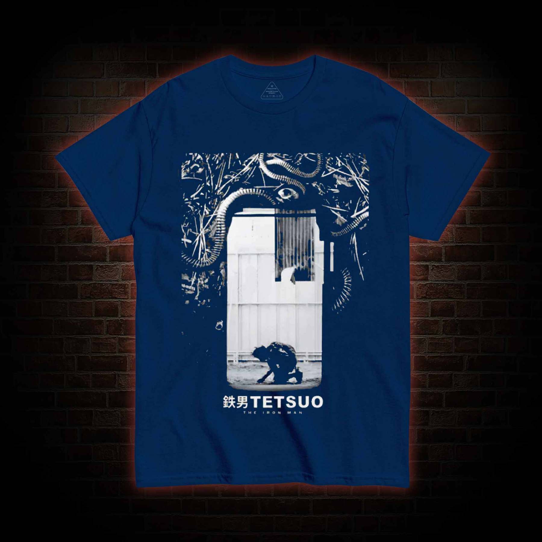 Metal Fetishist T-shirt