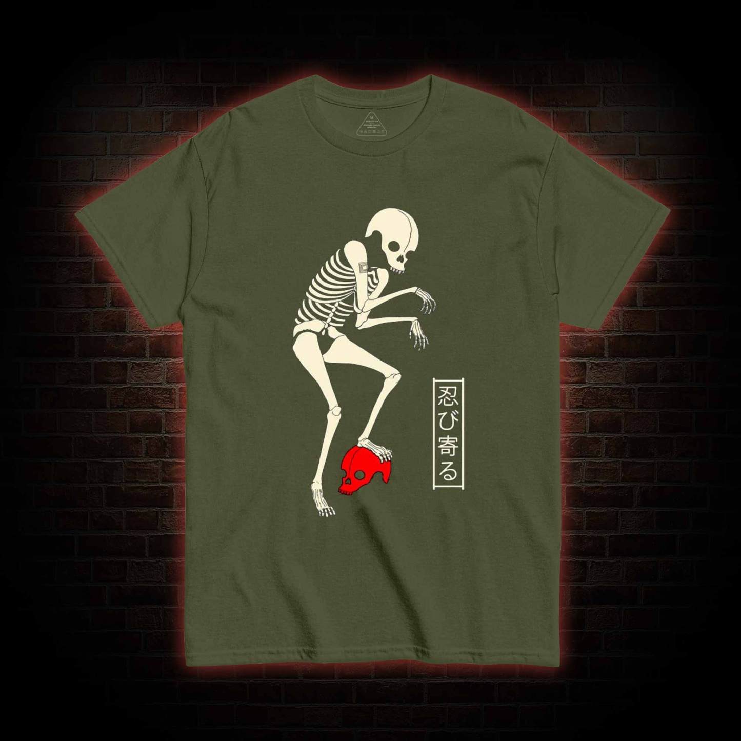 Creep Skull T-shirt