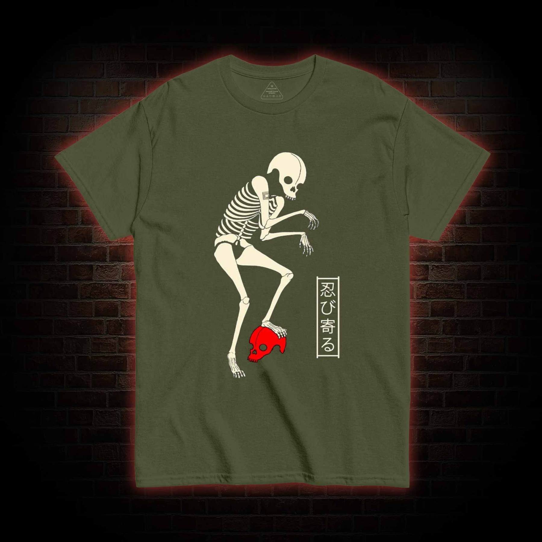 Creep Skull T-shirt