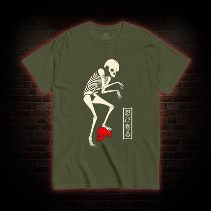 Creep Skull T-shirt