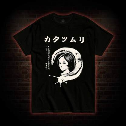 Snail Vintage T-shirt