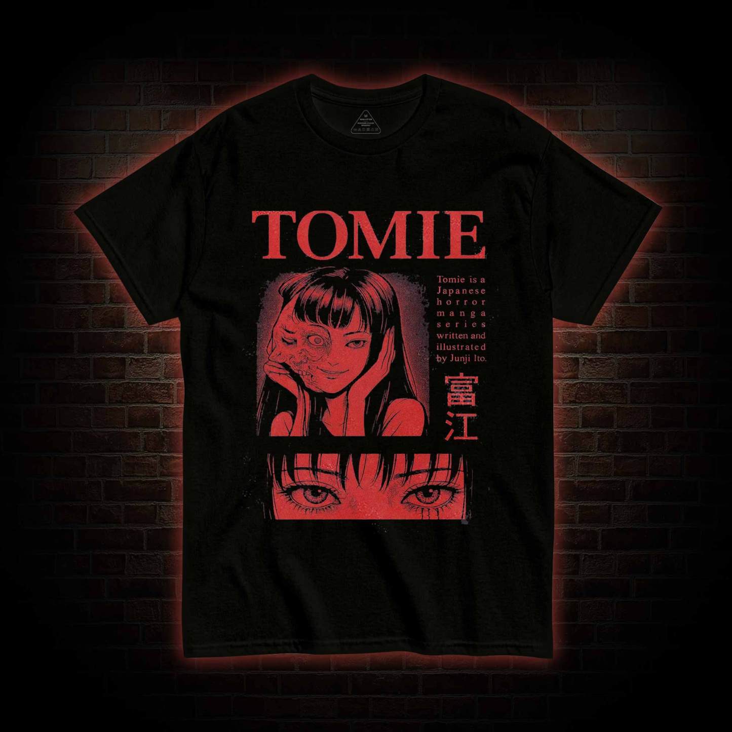 Manipulative Woman T-shirt