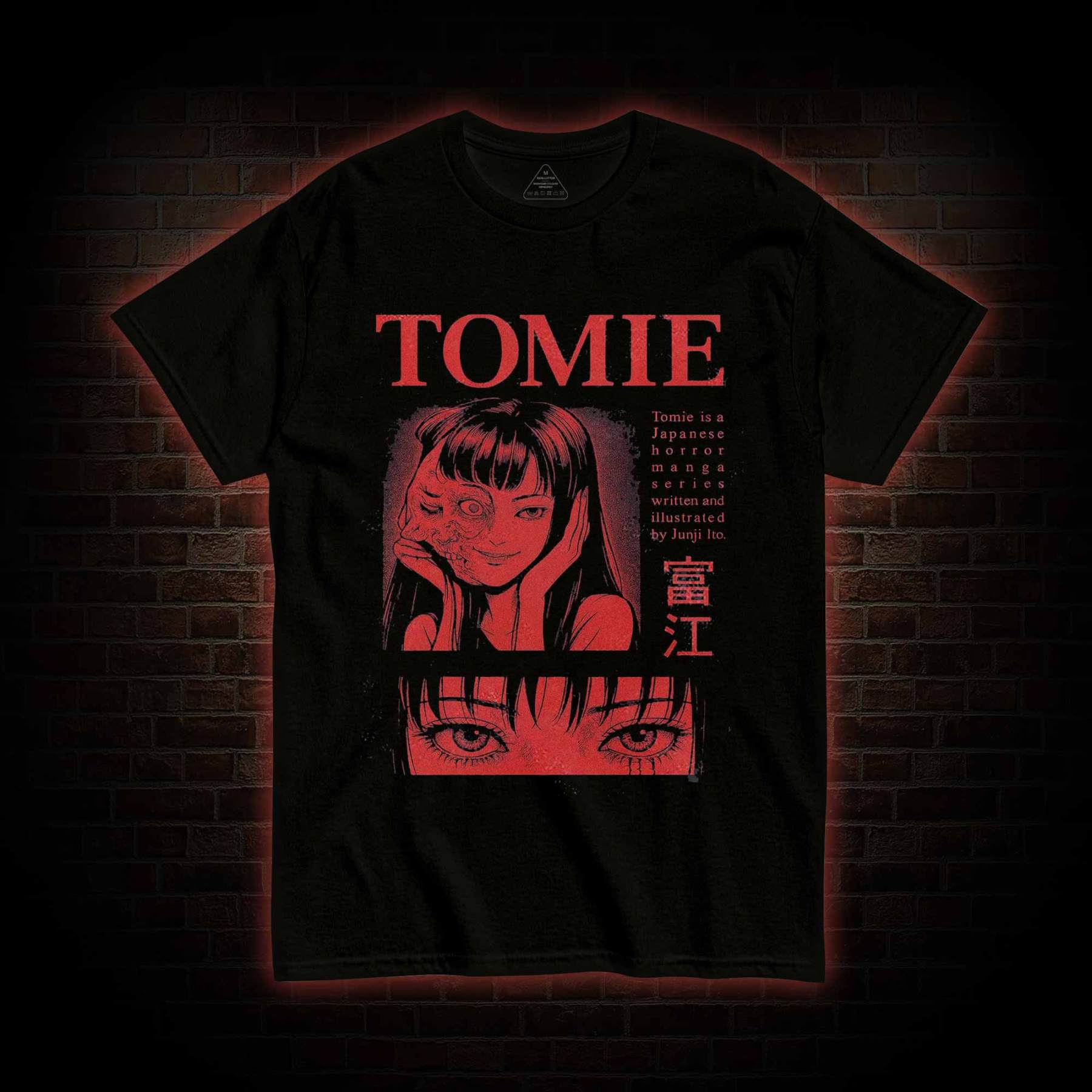 Manipulative Woman T-shirt