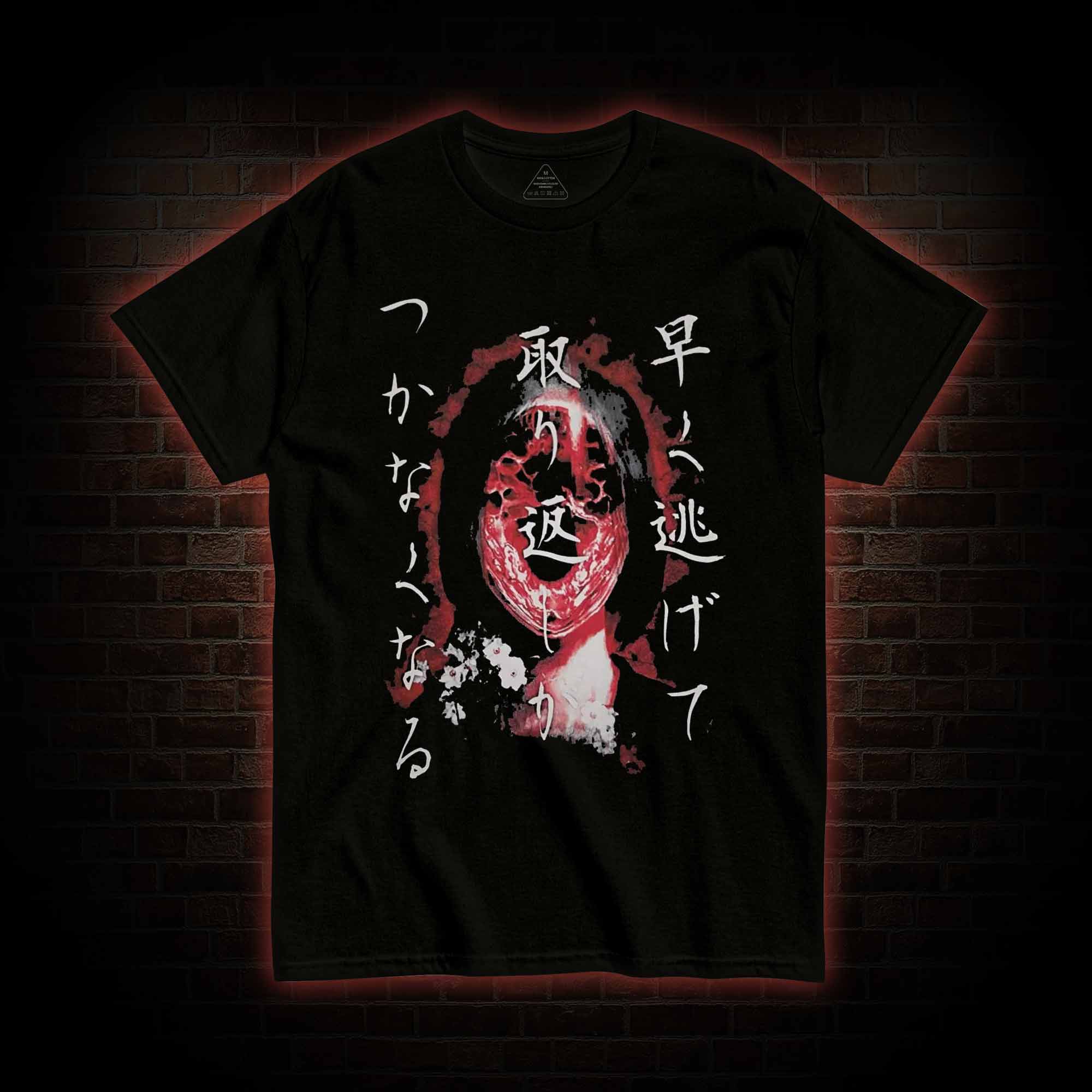 I Just Want to be Myself T-shirt