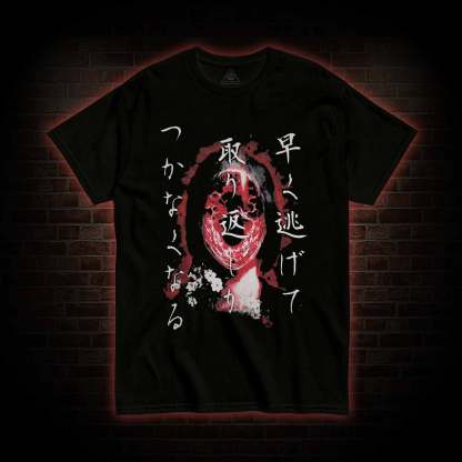 I Just Want to be Myself T-shirt