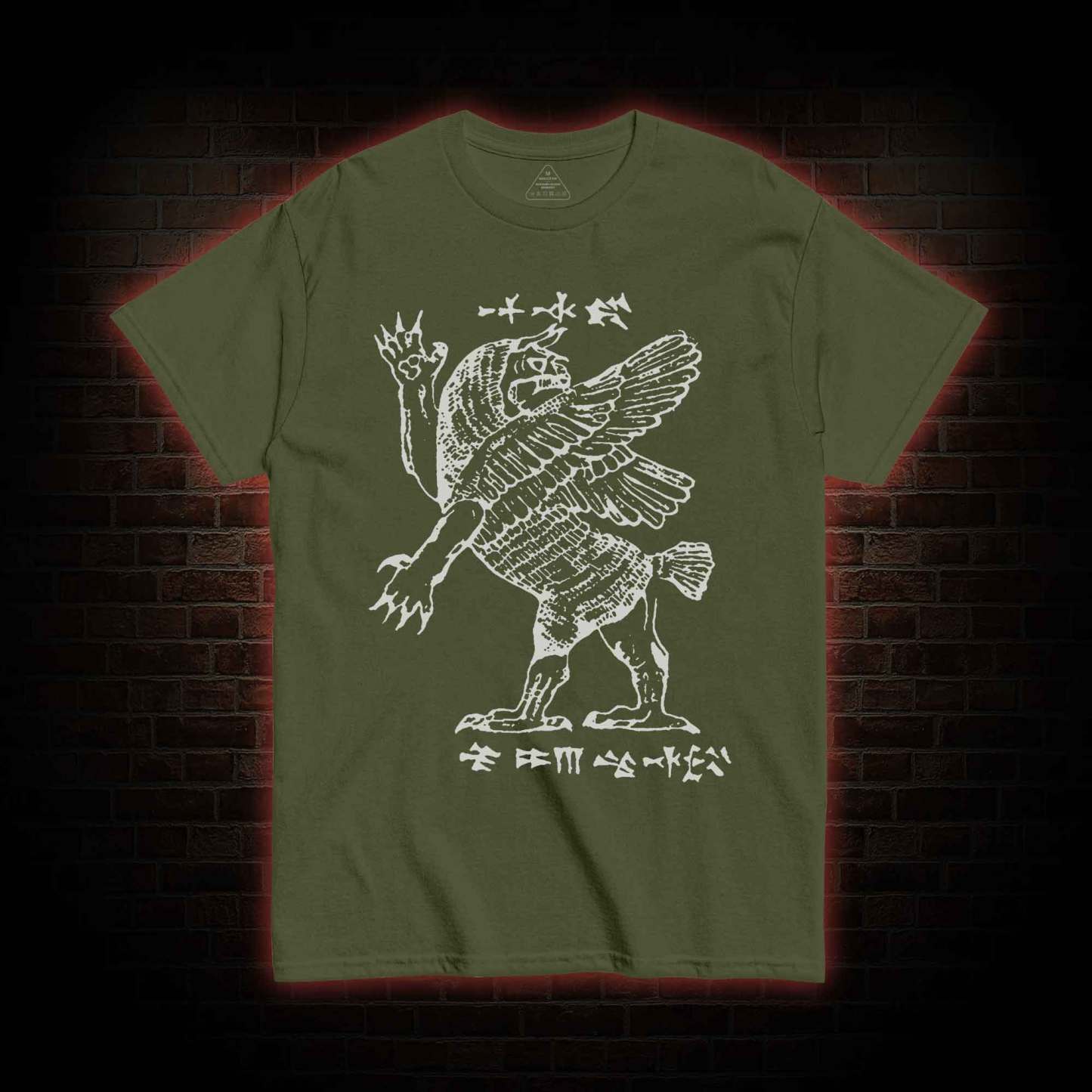 Tiamat T-shirt