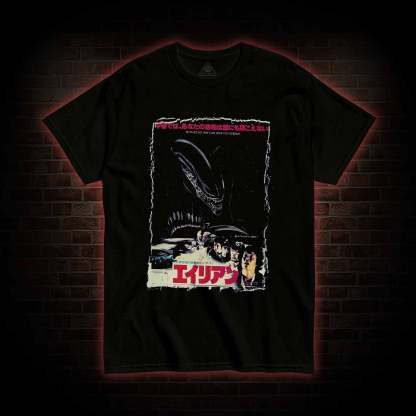 Alien No One Can Hear You Scream T-shirt