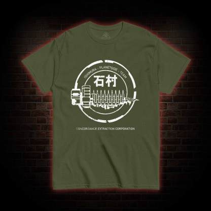 The Ishimura T-shirt