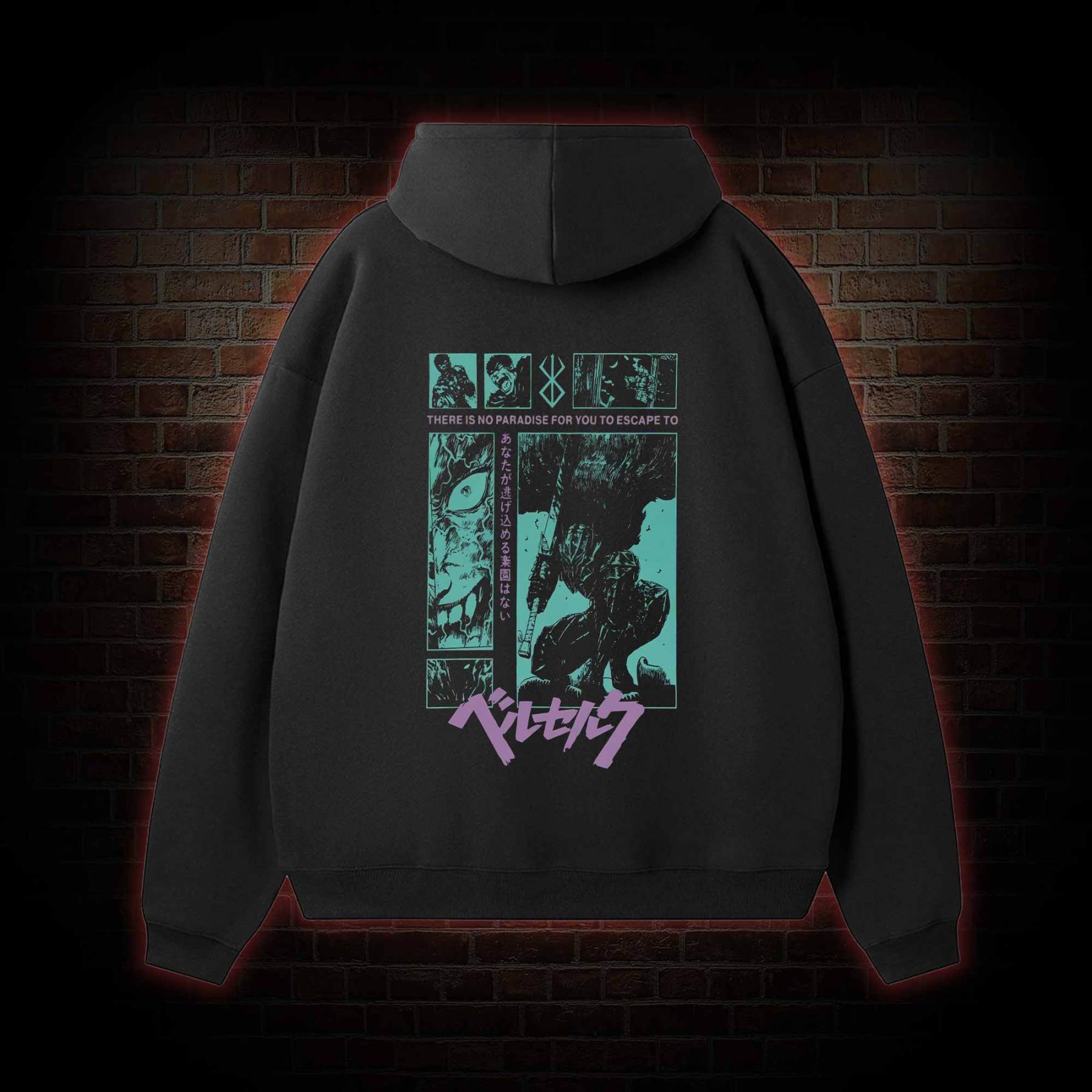 Struggler's Arm Vintage Fleece Hoodie Set