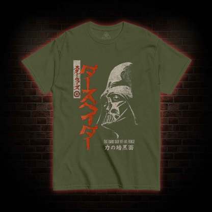 Dark Side T-shirt