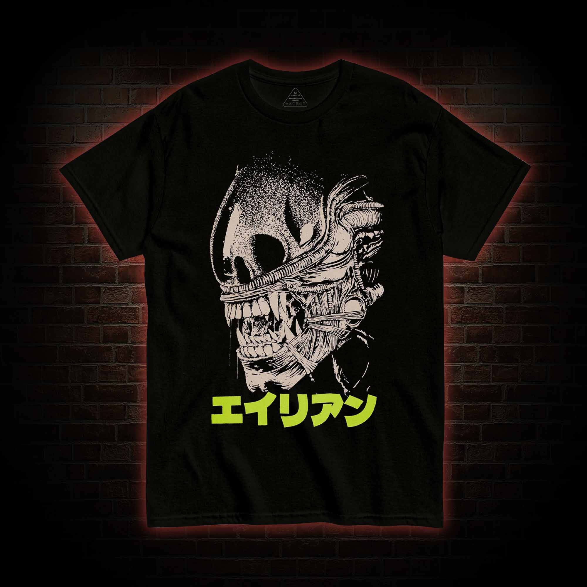 Alien Sci-fi Horror T-shirt