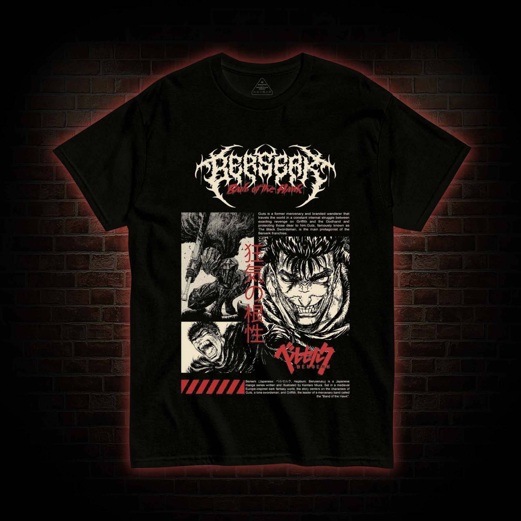 When I've Already Lost It T-shirt