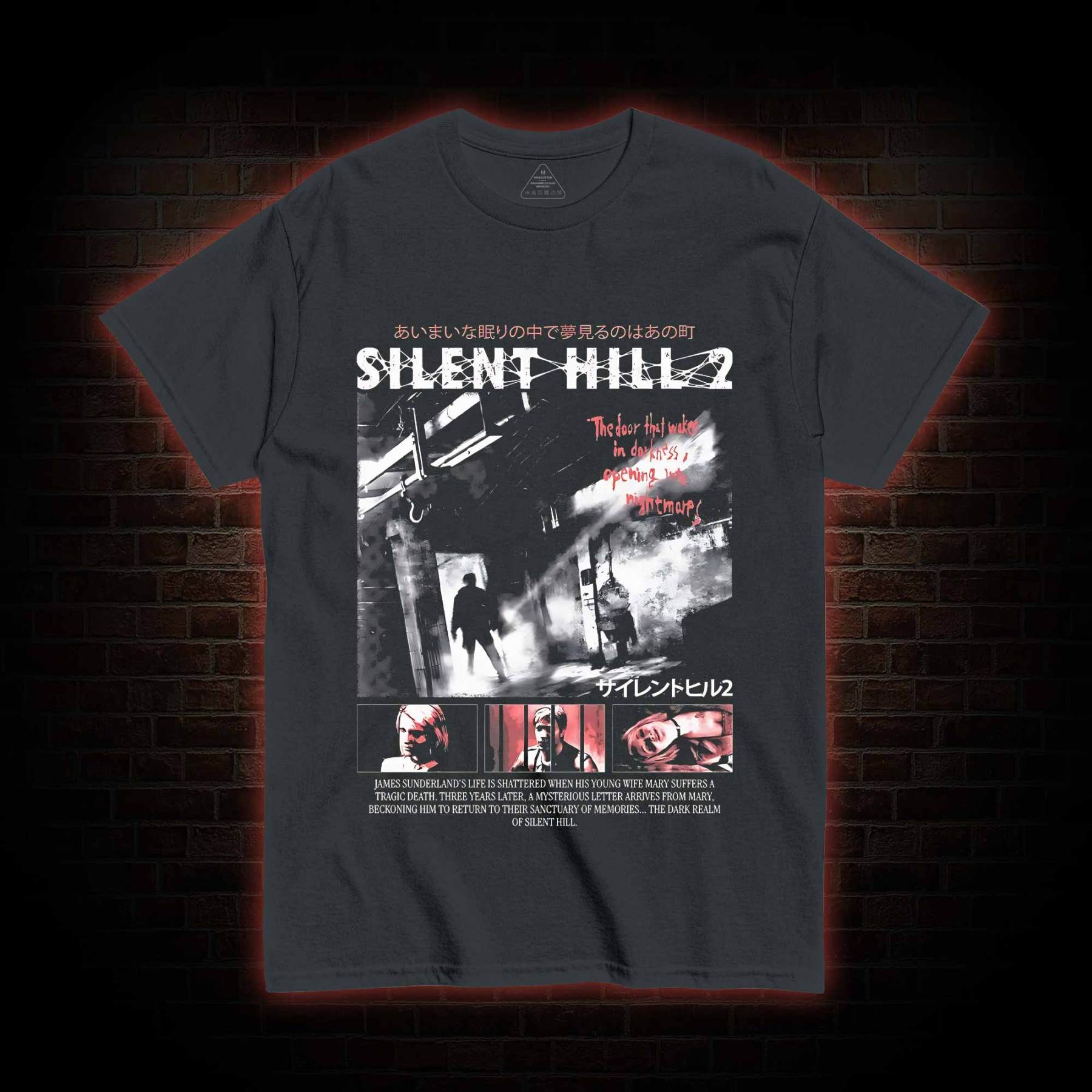 The Door that Wakes in Darkness T-shirt