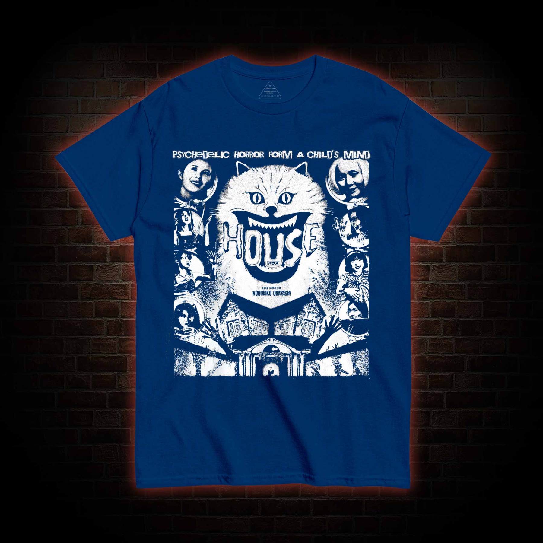 Psychedelic Horror from a Child's Mind T-shirt