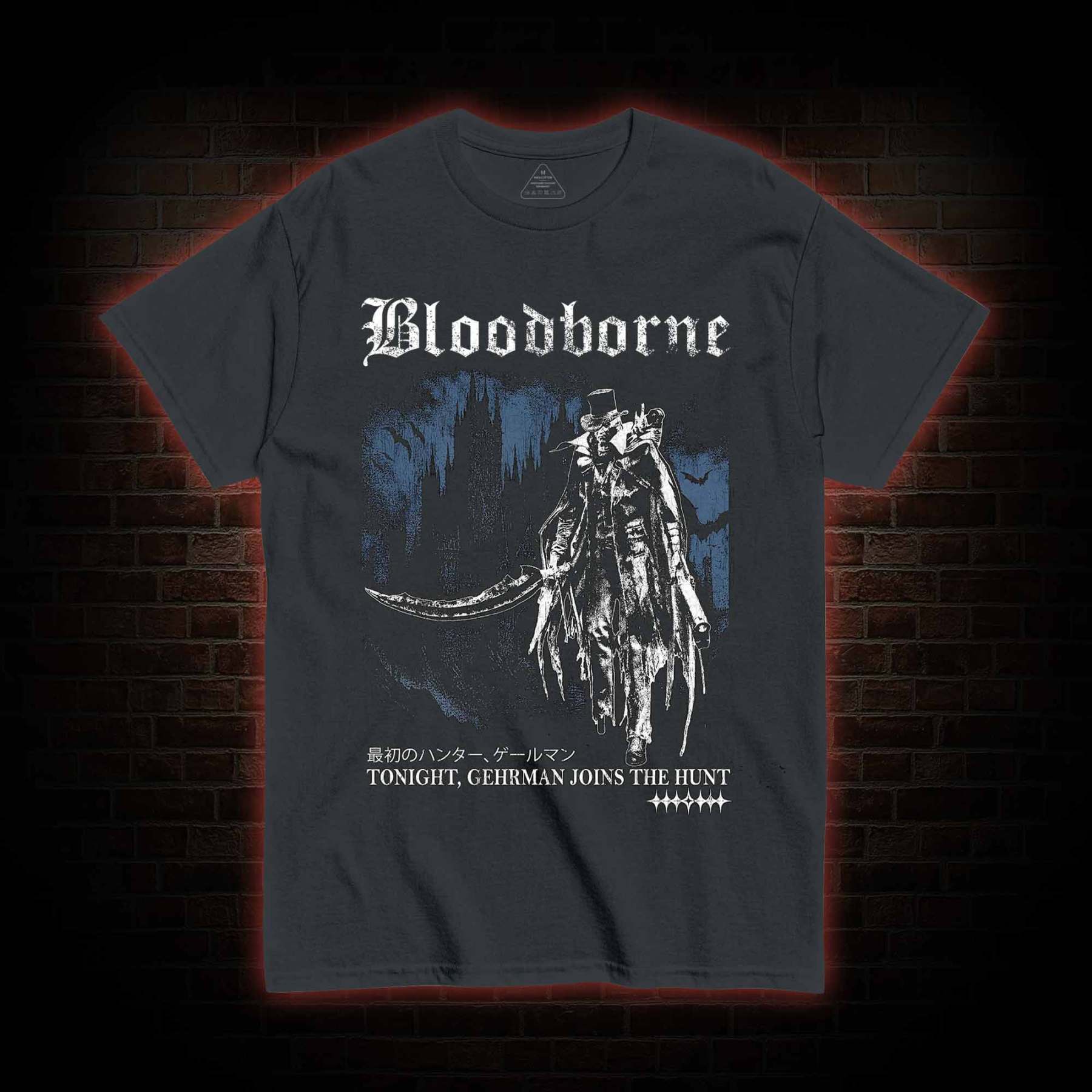 The Hunter Gothic T-shirt