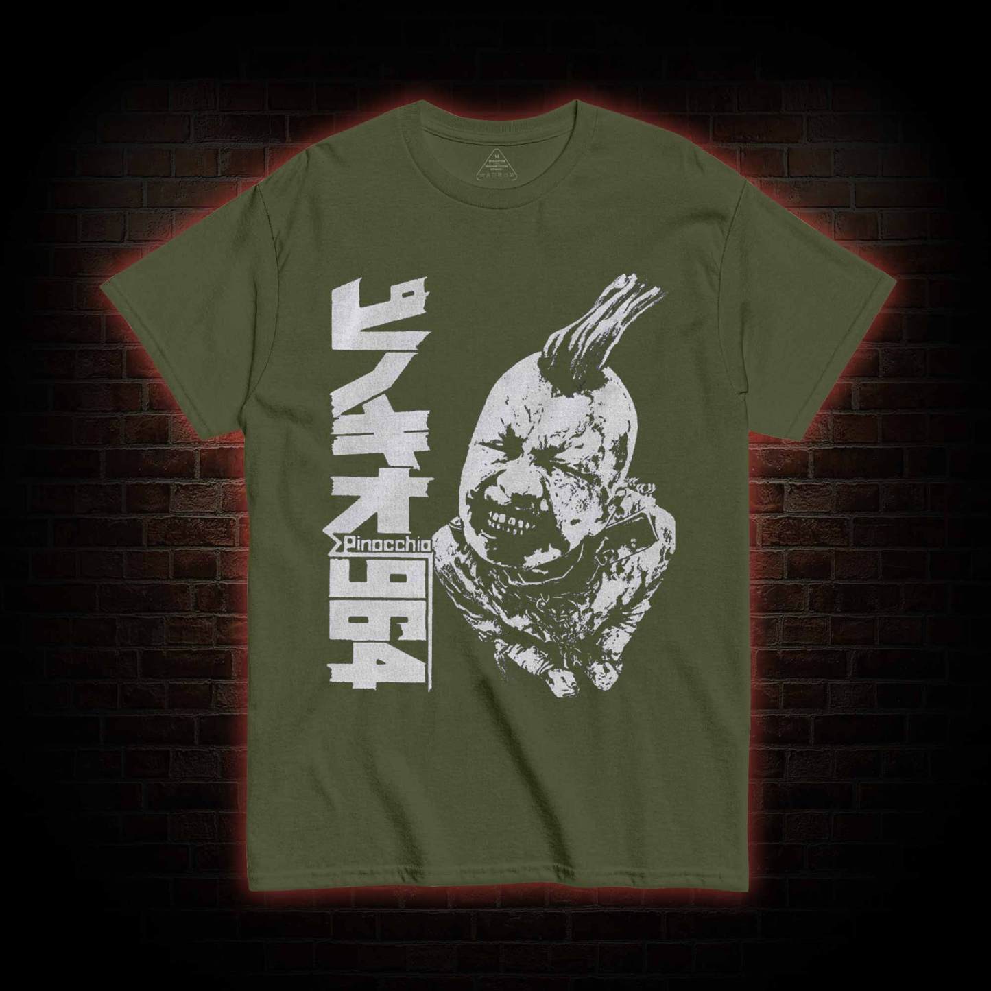 Pinocchio 964 T-shirt