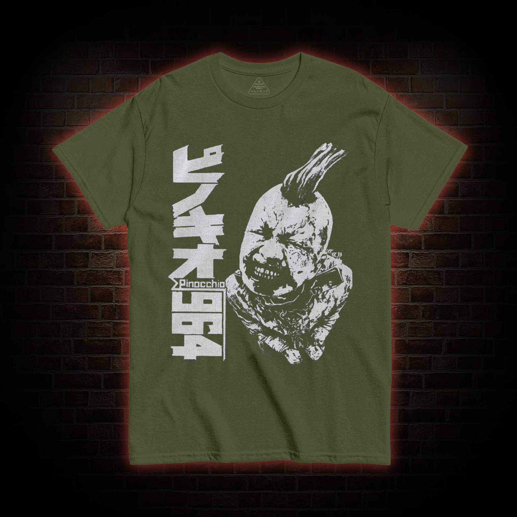 Pinocchio 964 T-shirt