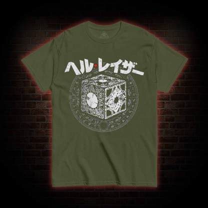 Open the Box T-shirt