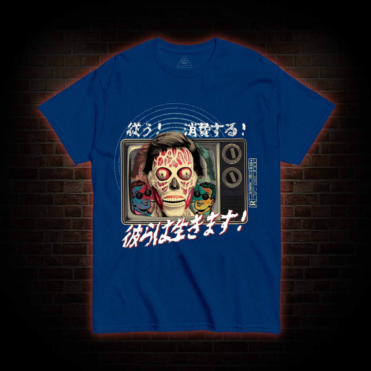 Obedience Consumption T-shirt