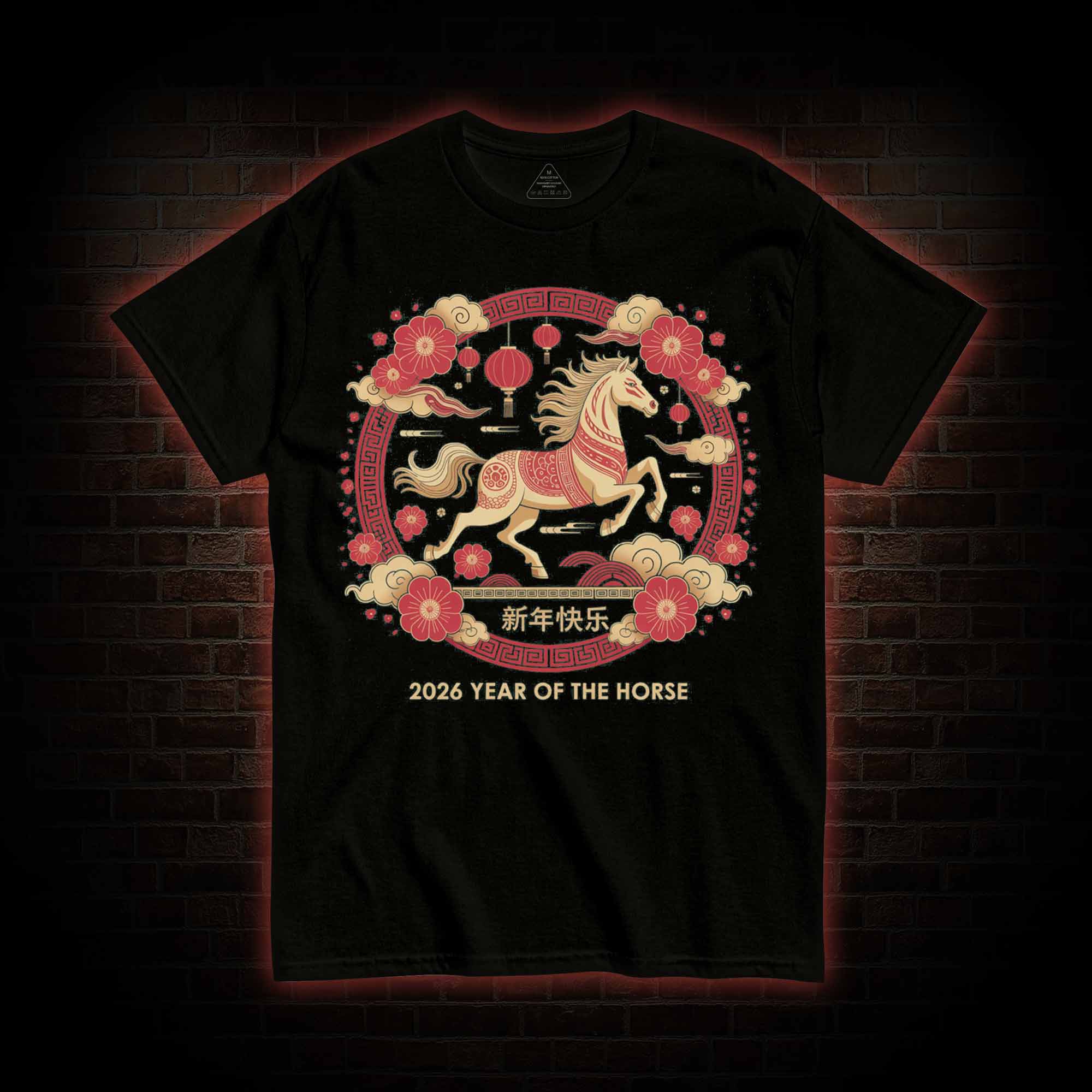 Chinese Horse New Year T-shirt