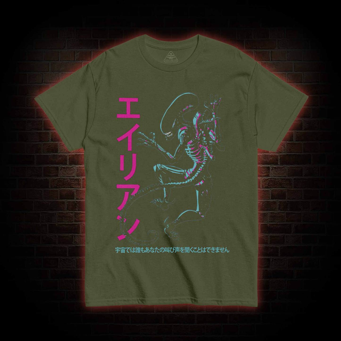 In Space No One Will Hear Your Screams T-shirt