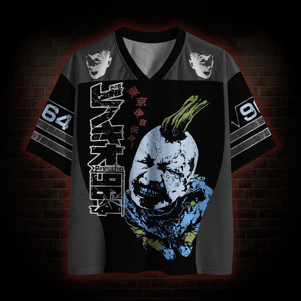 I Love being with You Mesh Jersey