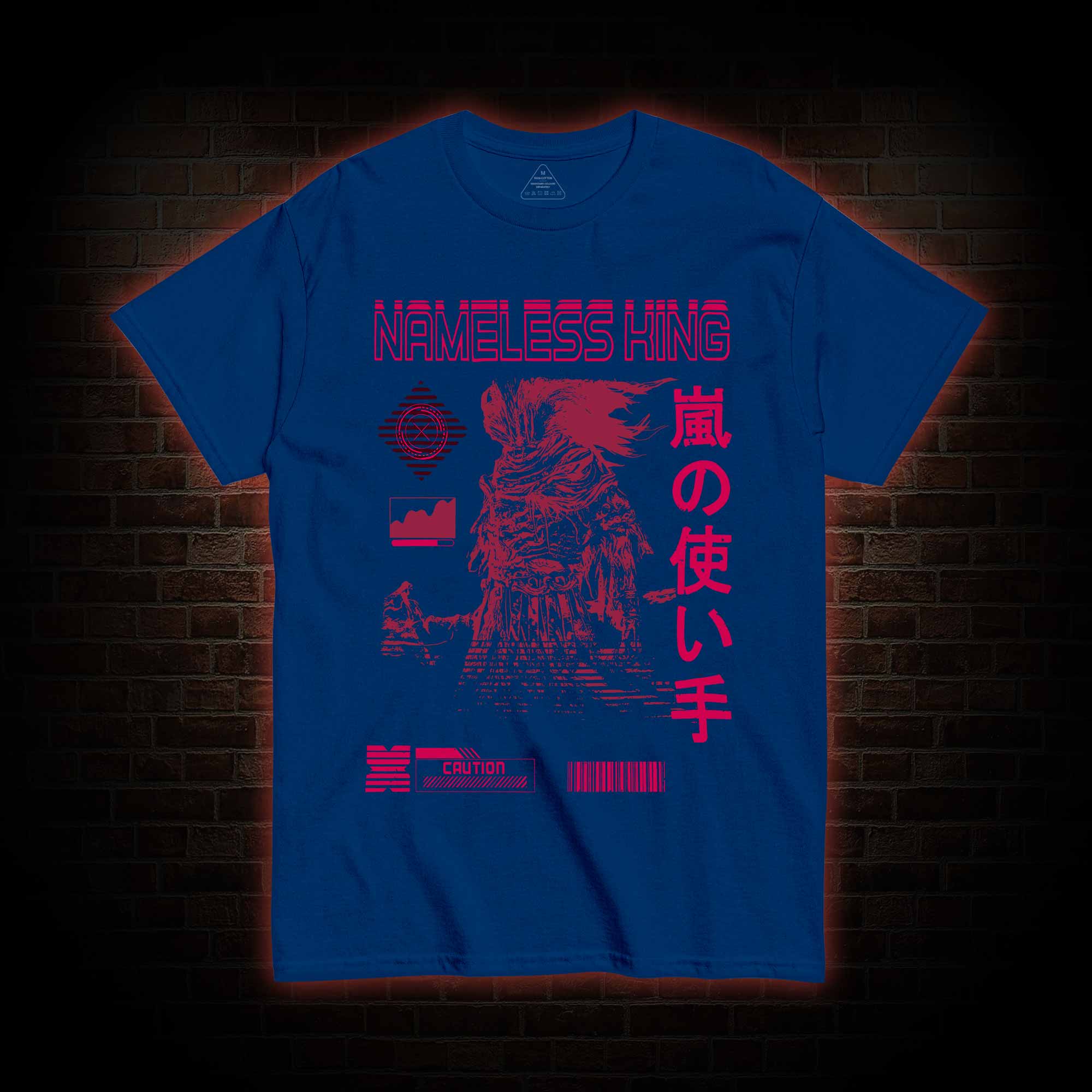 Another Tenacious Challenger T-shirt