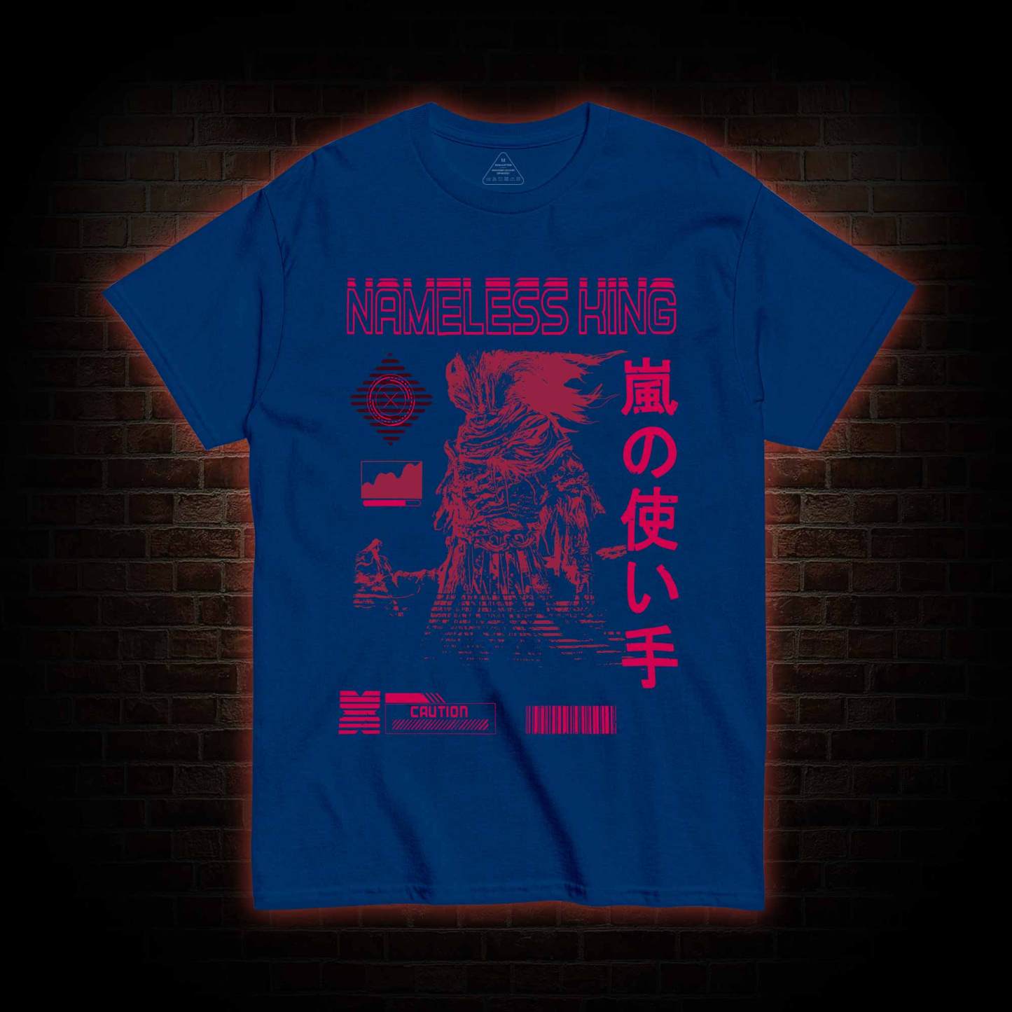 Another Tenacious Challenger T-shirt