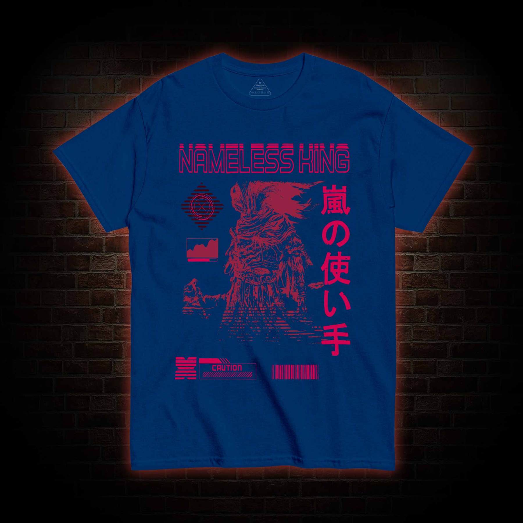 Another Tenacious Challenger T-shirt