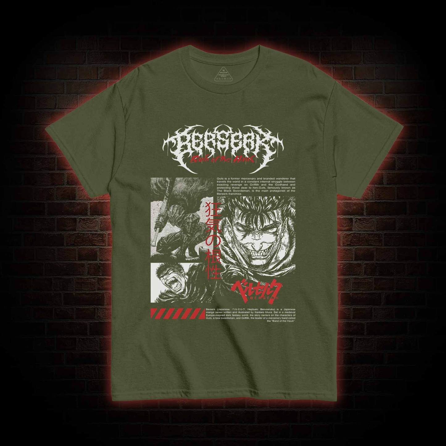 The Winner is Always the Last One Standing T-shirt