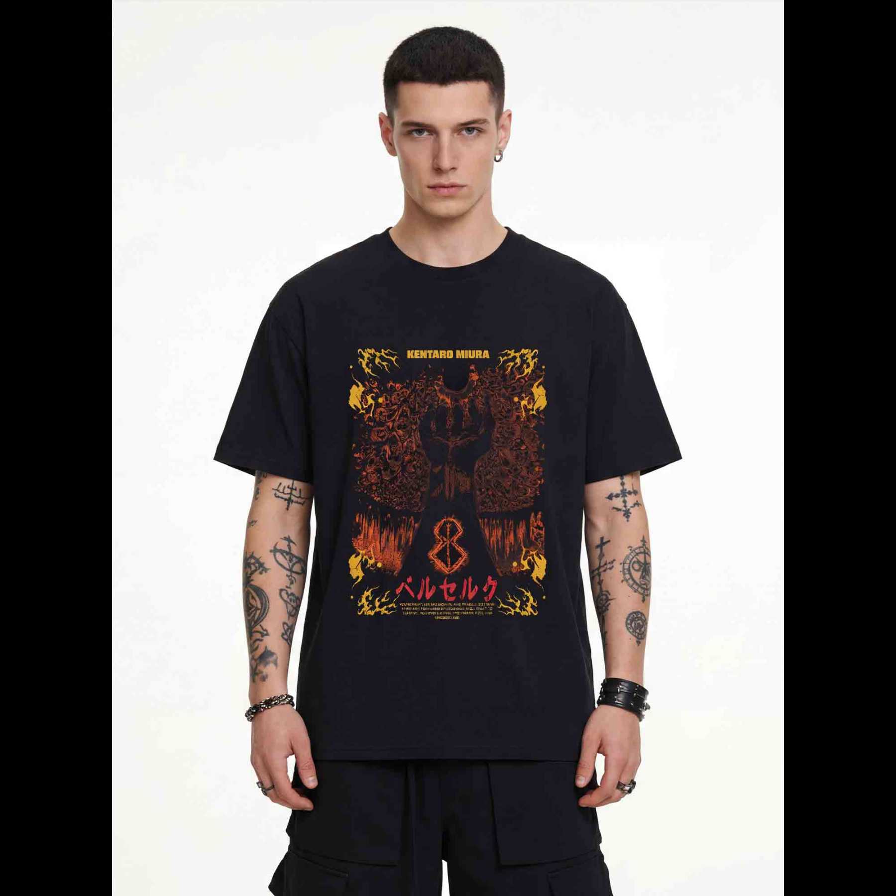 Cursed Armor T-shirt