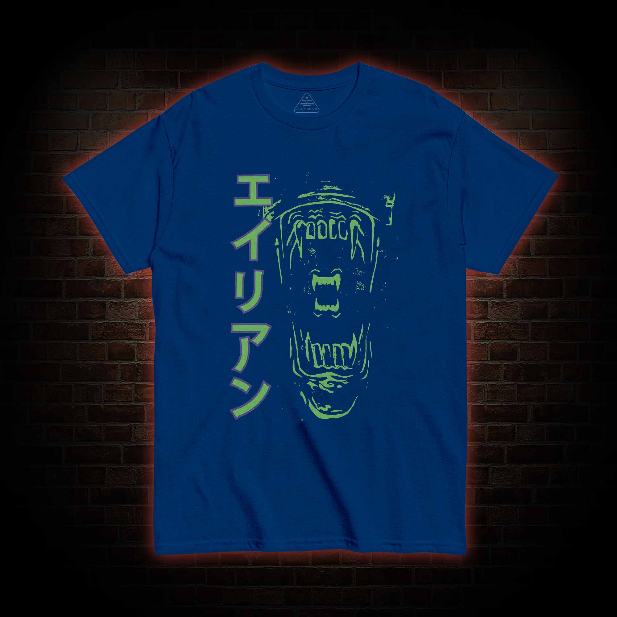 No One can Hear You Scream T-shirt