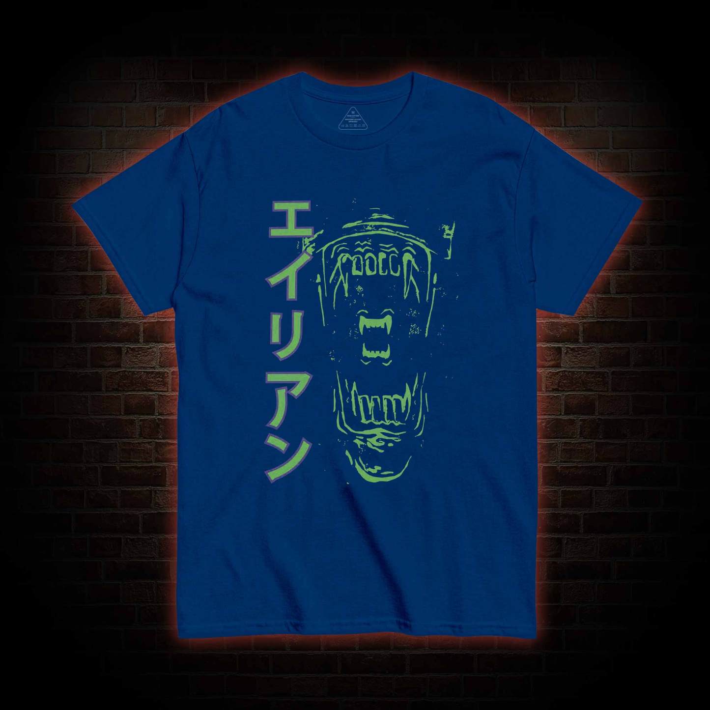 No One can Hear You Scream T-shirt