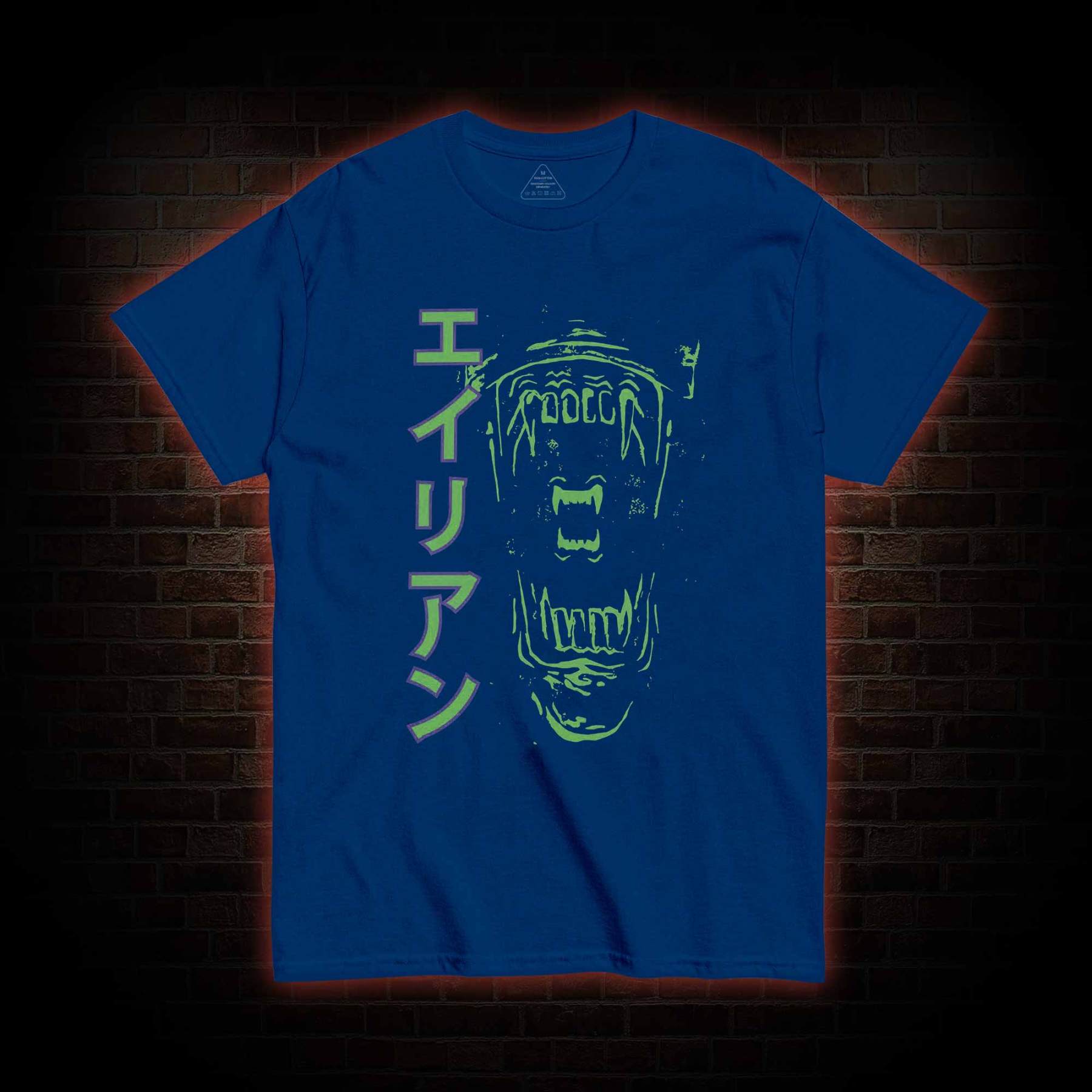 No One can Hear You Scream T-shirt