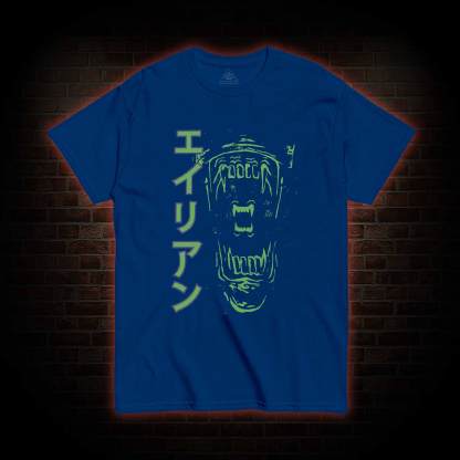 No One can Hear You Scream T-shirt